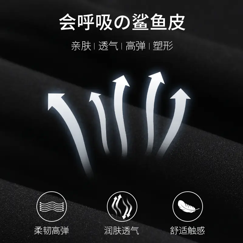 Women Sharkskin Slimming Leggings Black Non-Curling - Image 4