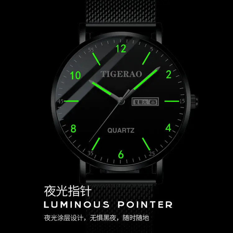 Teenager Ultra-thin Watch Men's High School Students Trendy Mechanical Watch Junior High School Students Quartz Waterproof Simple Electronic Watch