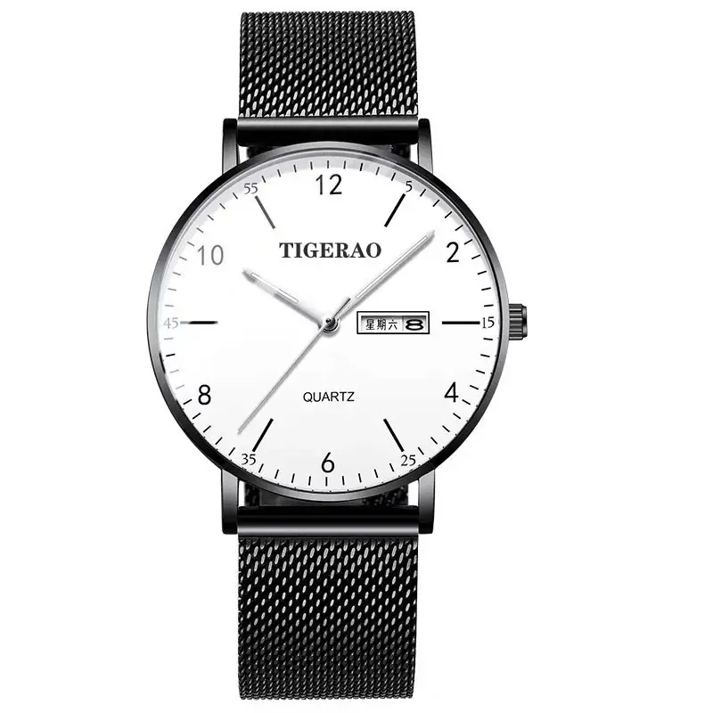 Teenager Ultra-thin Watch Men's High School Students Trendy Mechanical Watch Junior High School Students Quartz Waterproof Simple Electronic Watch