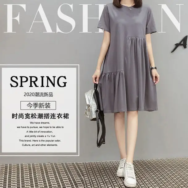 Large Size Women Grey Korean Style Dress - Image 4