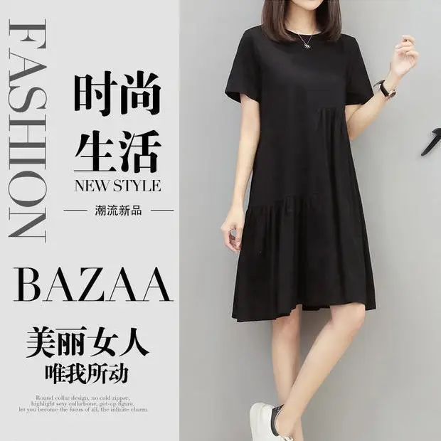 Large Size Women Grey Korean Style Dress - Image 6