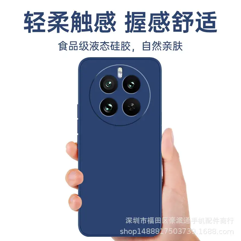Real Me 13Pro White Liquid Silicone Phone Case - Image 13