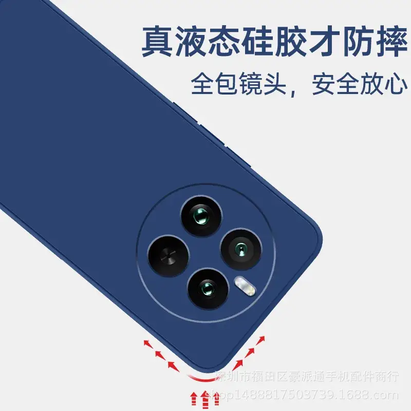Real Me 13Pro White Liquid Silicone Phone Case - Image 14
