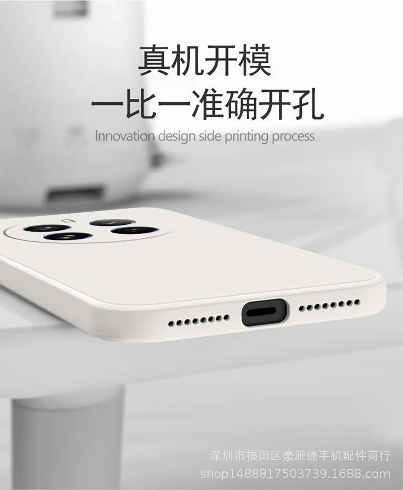 Real Me 13Pro White Liquid Silicone Phone Case — feature 10