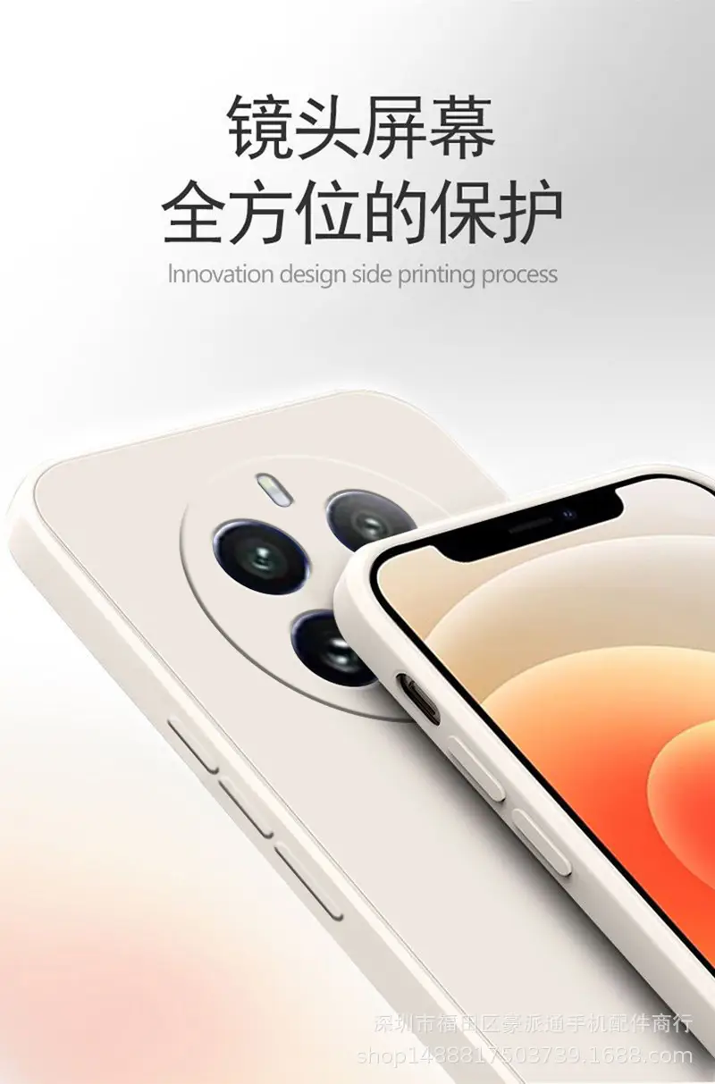 Real Me 13Pro White Liquid Silicone Phone Case — feature 11
