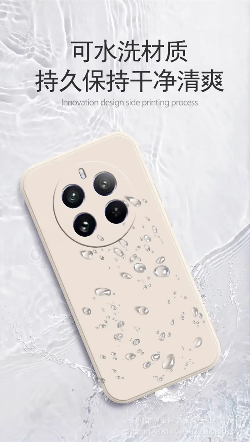 Real Me 13Pro White Liquid Silicone Phone Case — feature 12
