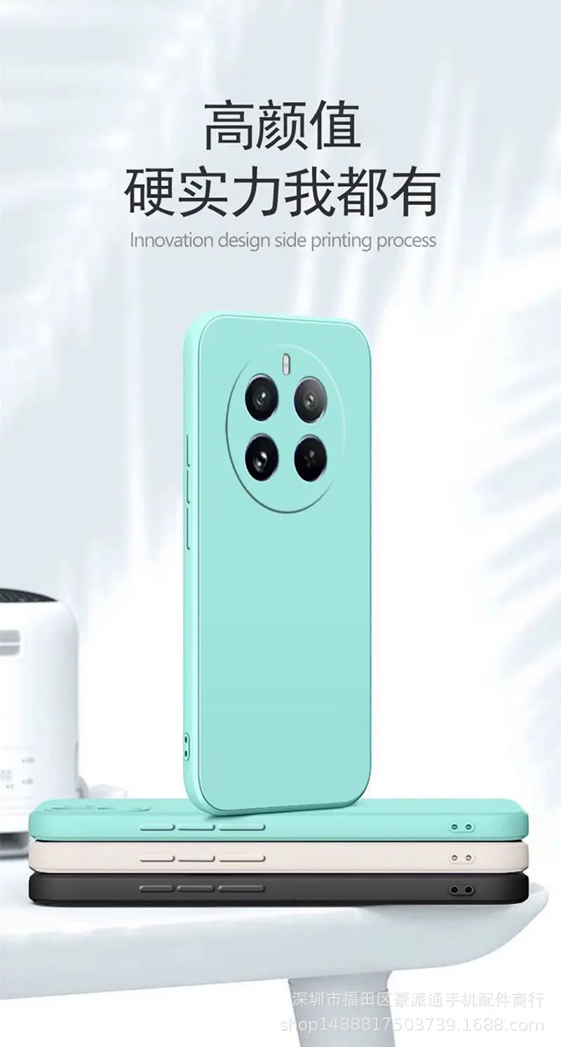 Real Me 13Pro White Liquid Silicone Phone Case — feature 13