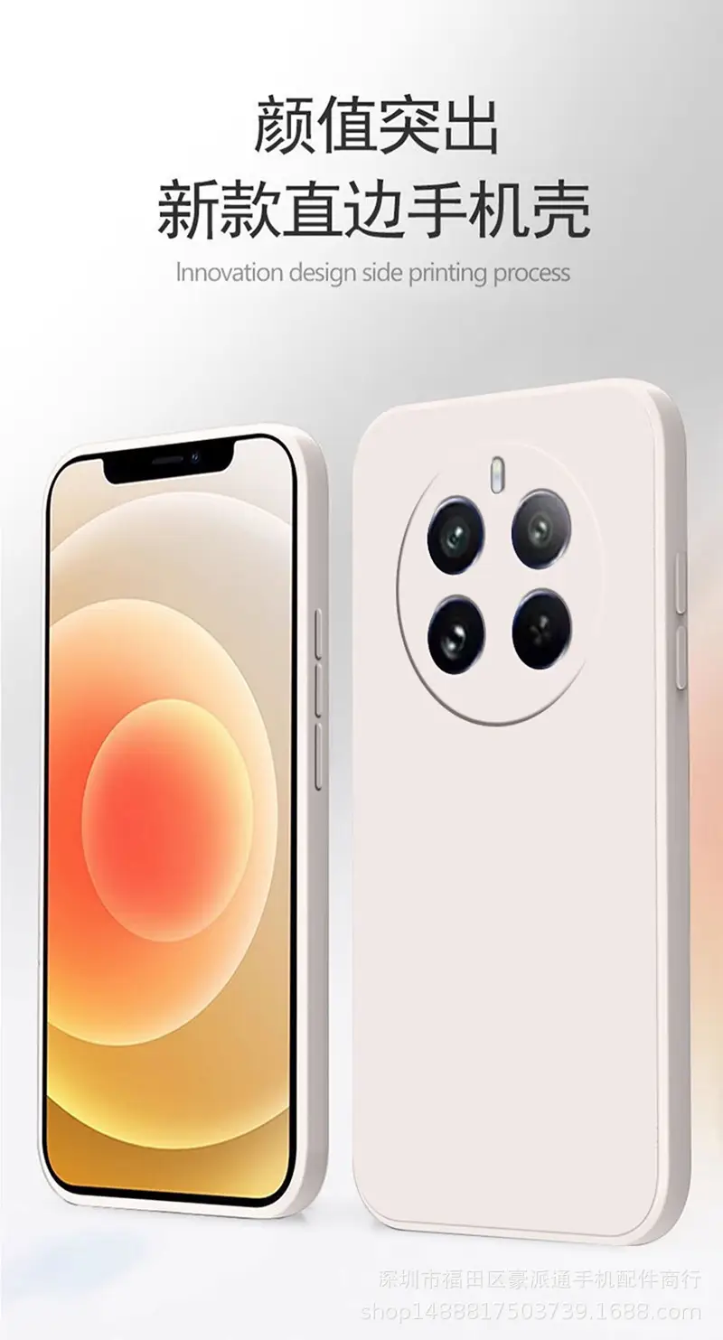 Real Me 13Pro White Liquid Silicone Phone Case — feature 6