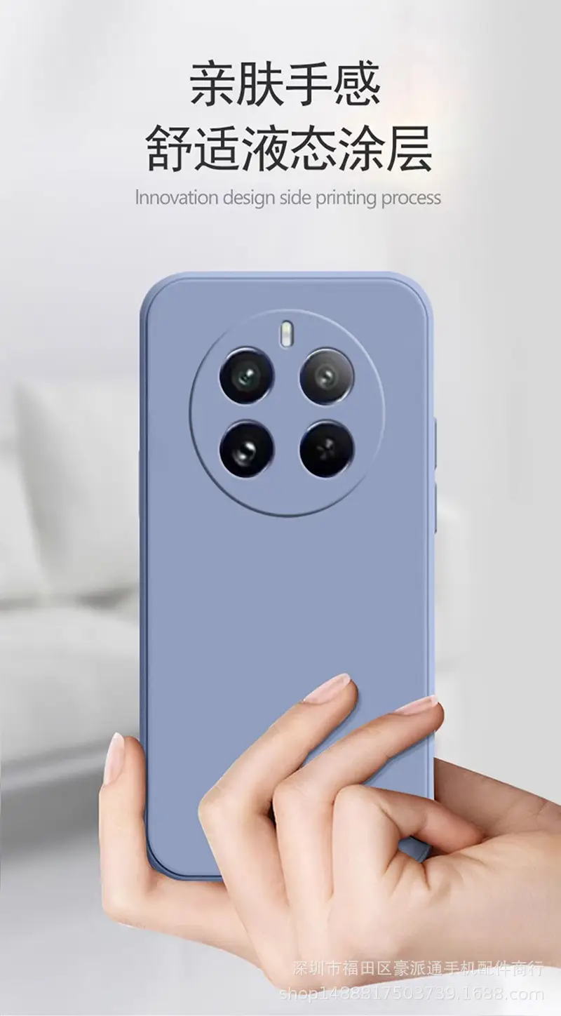 Real Me 13Pro White Liquid Silicone Phone Case — feature 7