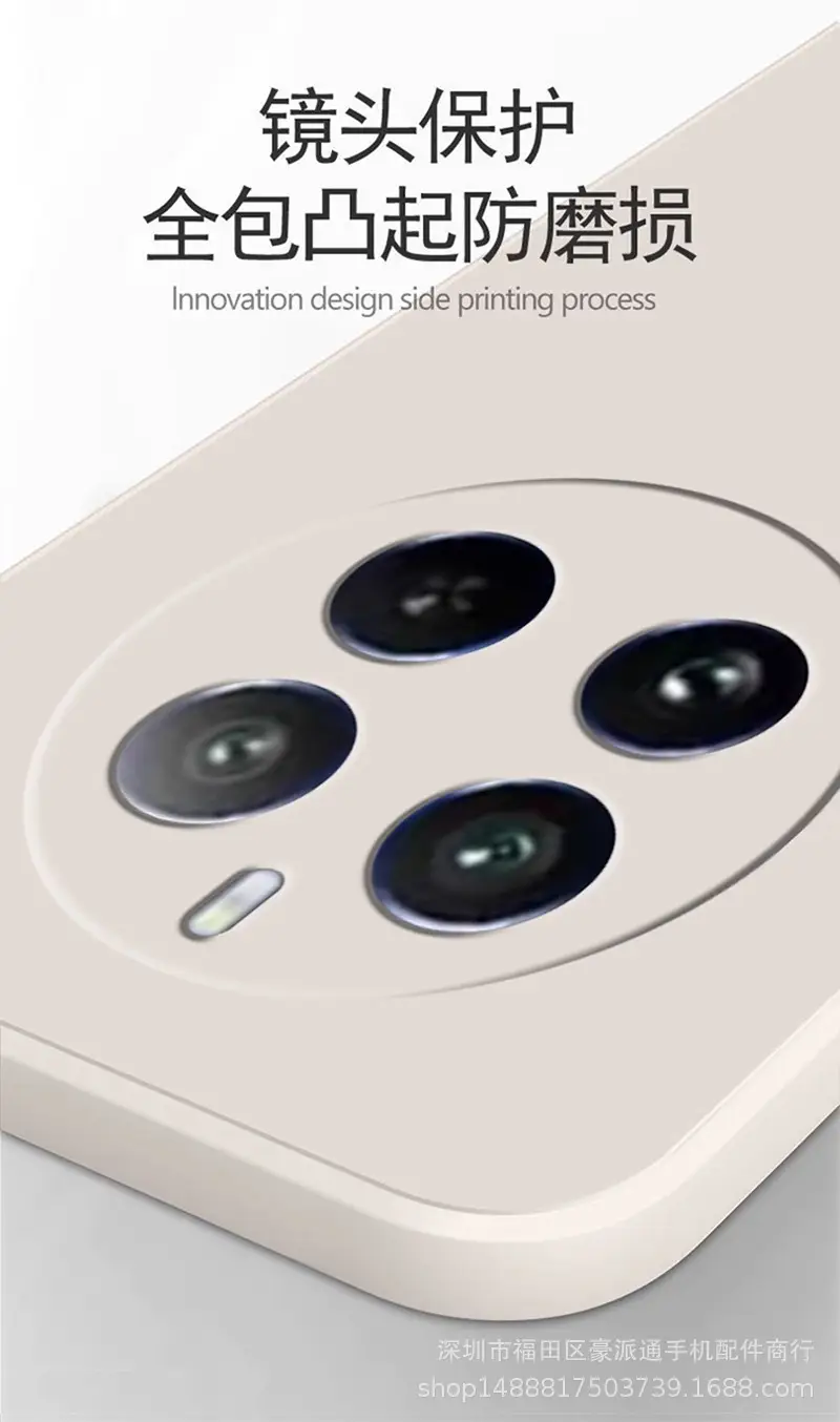 Real Me 13Pro White Liquid Silicone Phone Case — feature 8