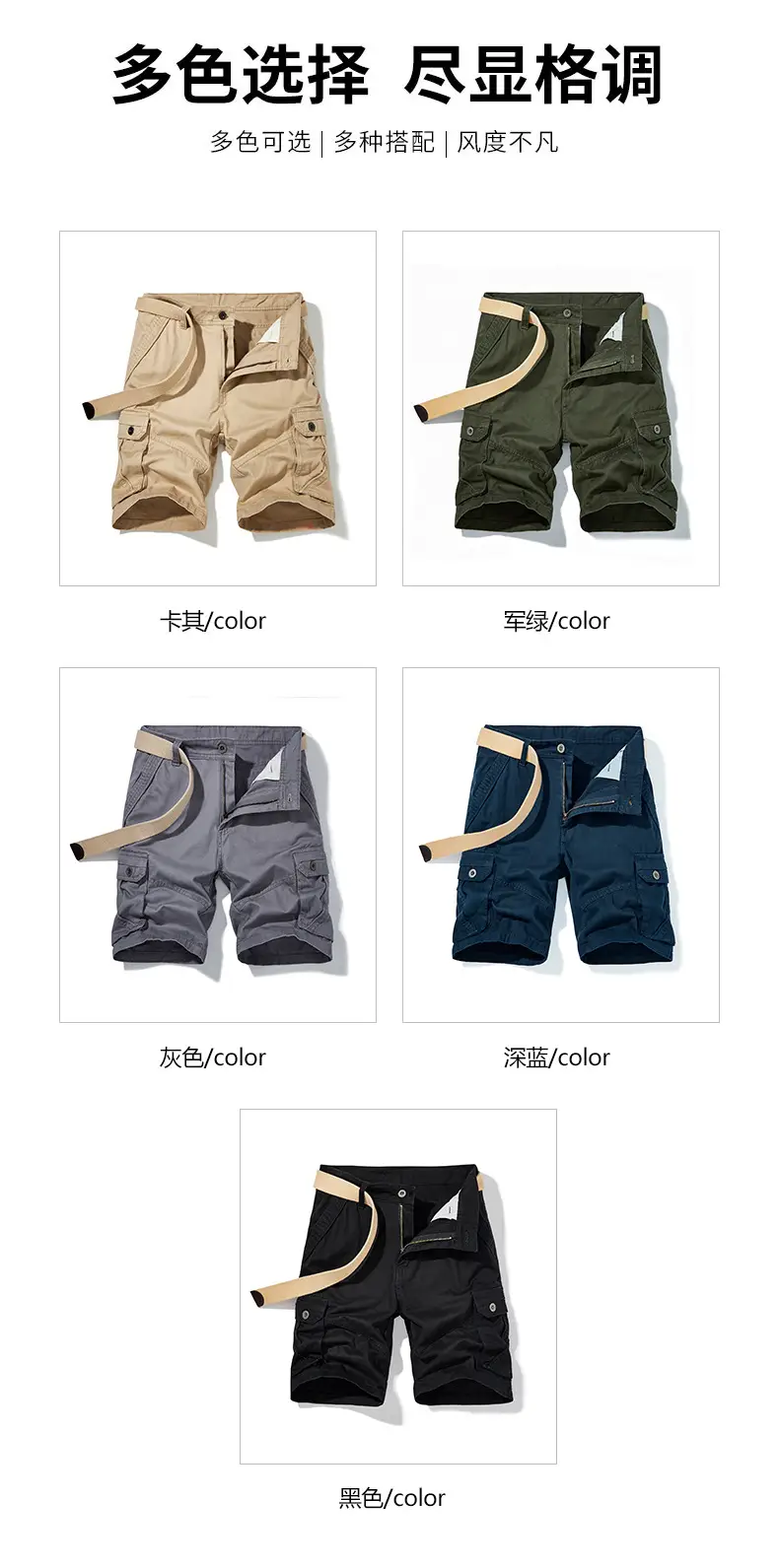 Men's Olive Green Cotton Work Shorts with 4 Pockets — feature 10