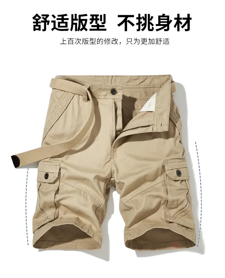Men's Olive Green Cotton Work Shorts with 4 Pockets — feature 8