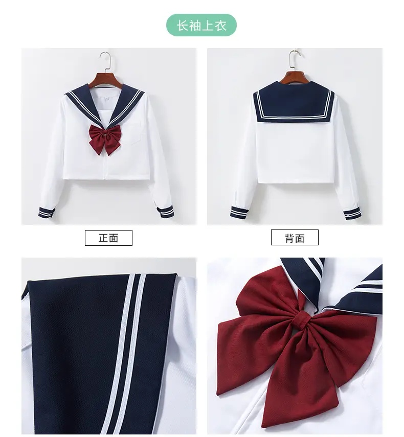 Blue Pleated Skirt for JK School Uniform — feature 11
