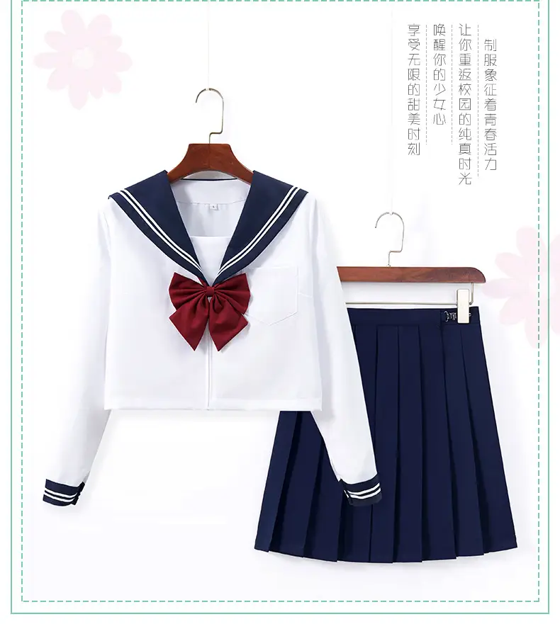 Blue Pleated Skirt for JK School Uniform — feature 2