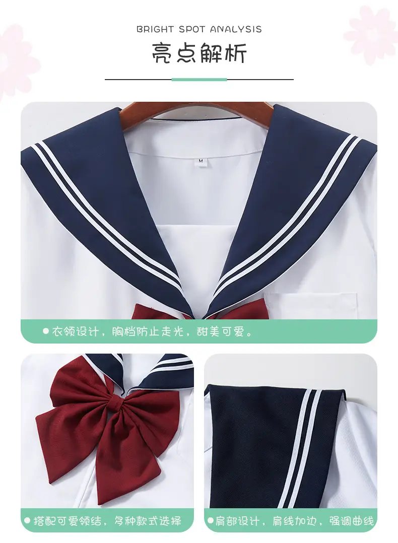 Blue Pleated Skirt for JK School Uniform — feature 6