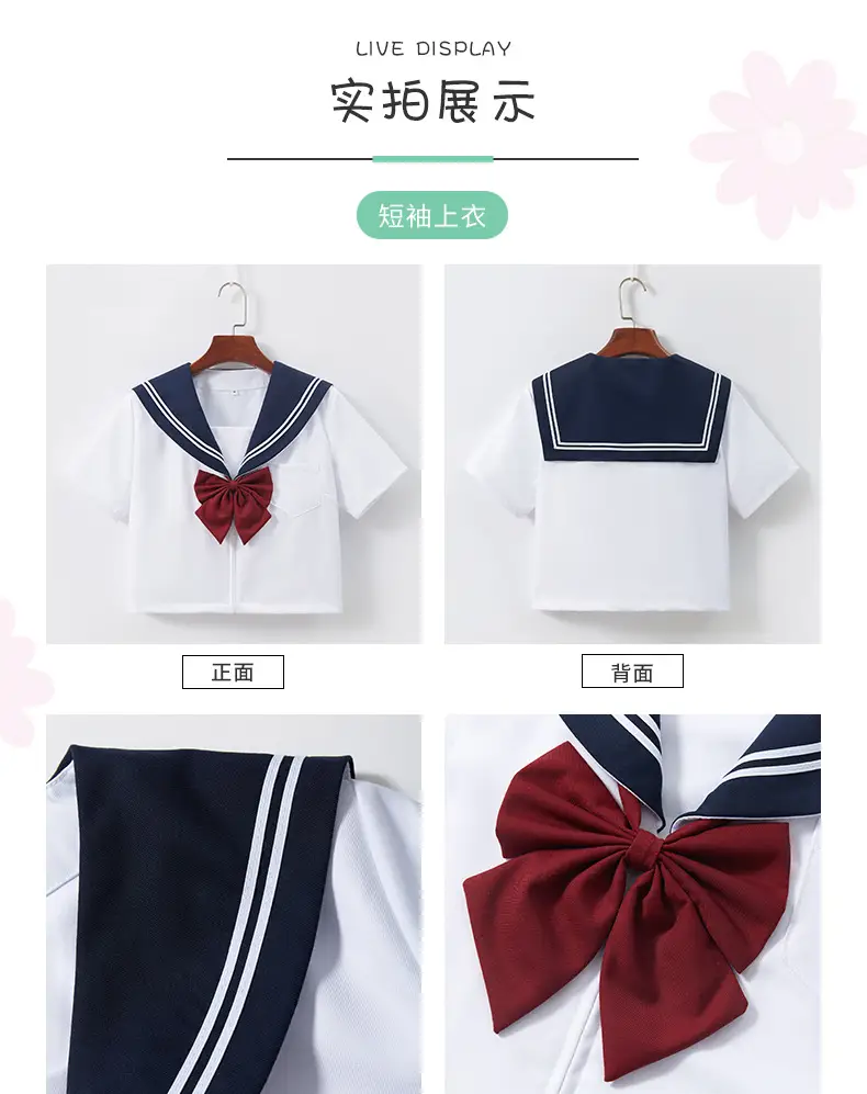 Blue Pleated Skirt for JK School Uniform — feature 9
