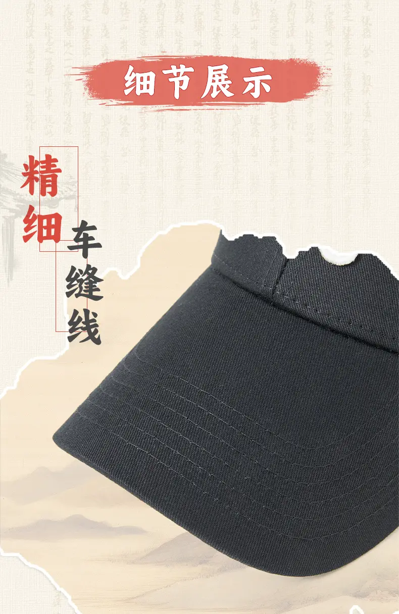 Men R Letter Baseball Cap Black Summer High End — feature 11