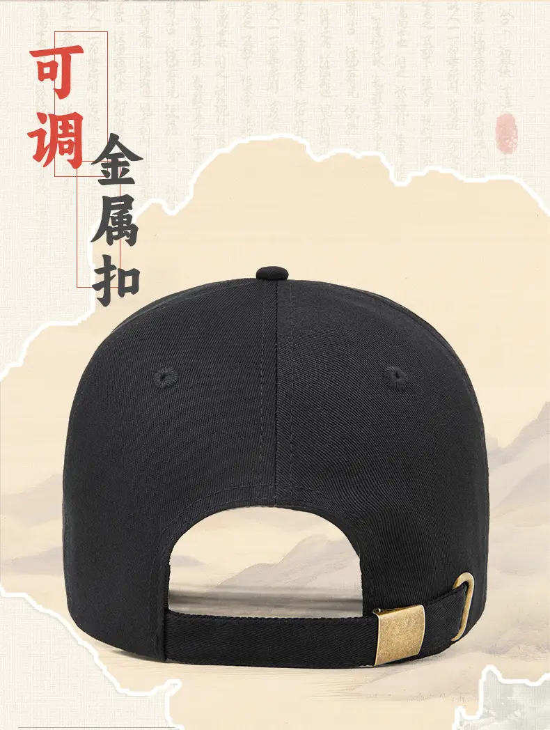 Men R Letter Baseball Cap Black Summer High End — feature 13