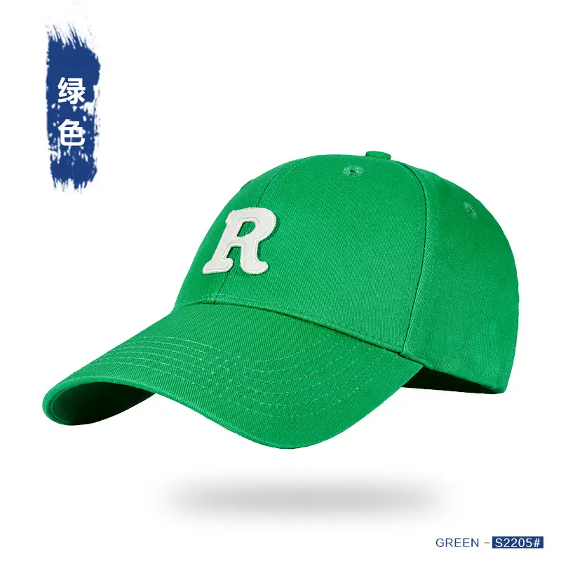 Men R Letter Baseball Cap Black Summer High End - Image 10
