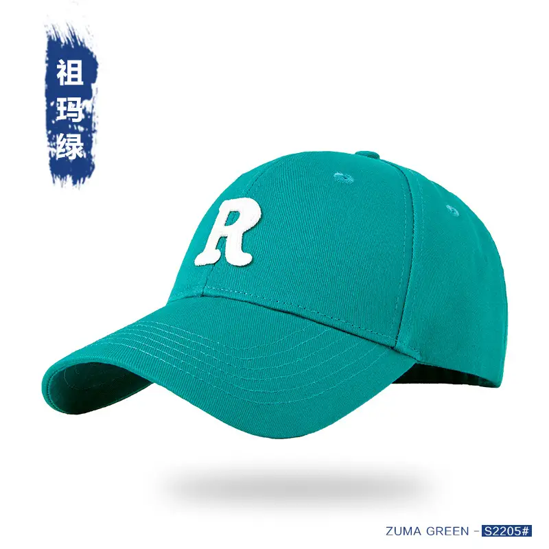 Men R Letter Baseball Cap Black Summer High End - Image 11