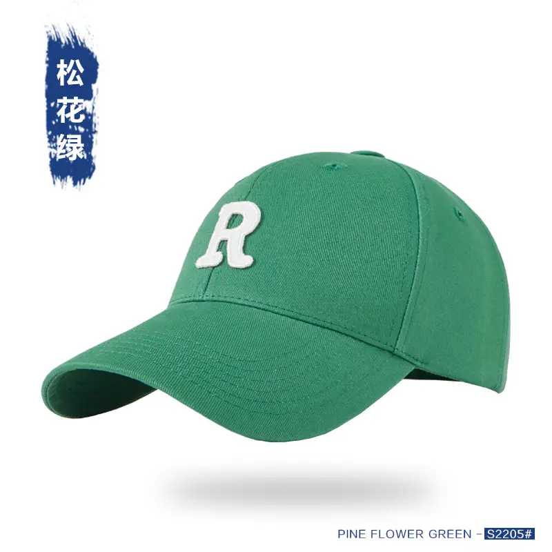 Men R Letter Baseball Cap Black Summer High End - Image 12