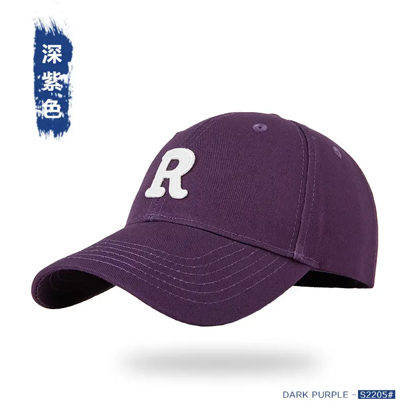 Men R Letter Baseball Cap Black Summer High End - Image 13