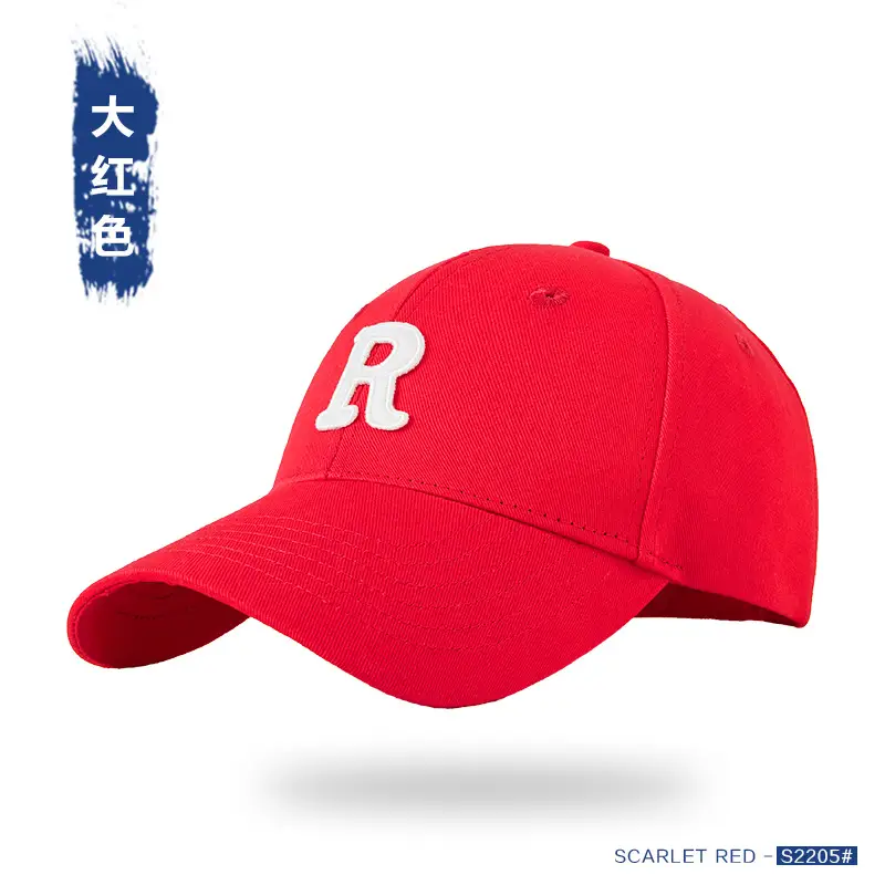 Men R Letter Baseball Cap Black Summer High End - Image 14