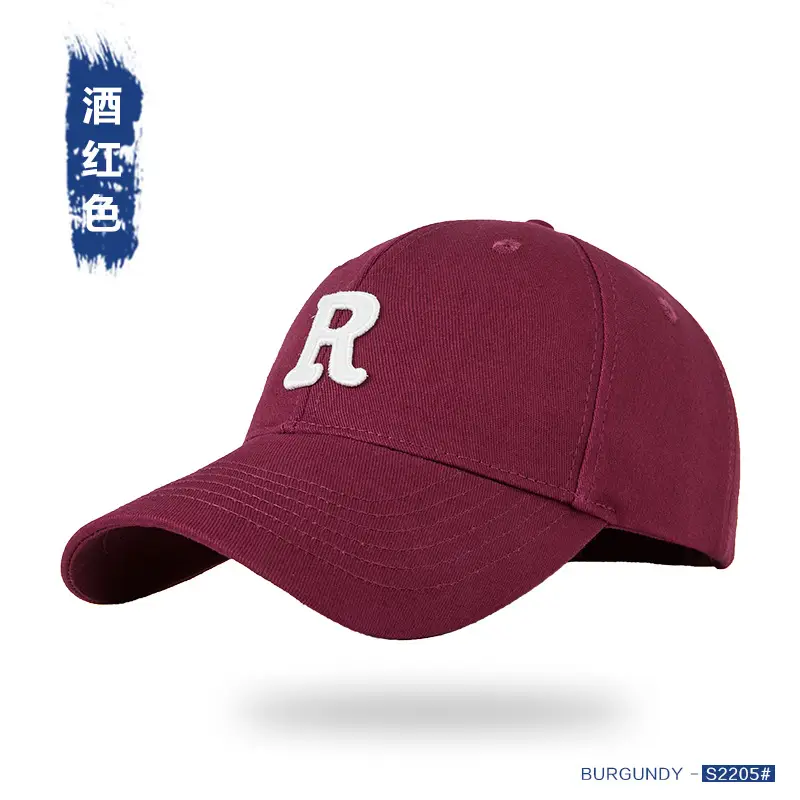 Men R Letter Baseball Cap Black Summer High End - Image 15