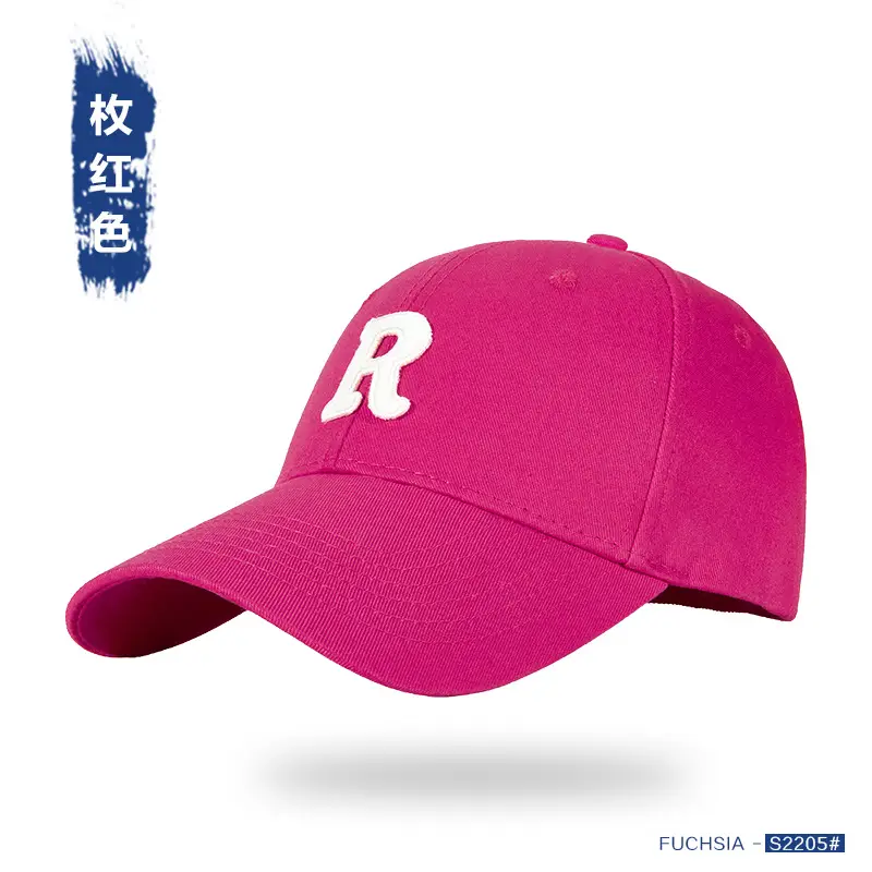 Men R Letter Baseball Cap Black Summer High End - Image 16