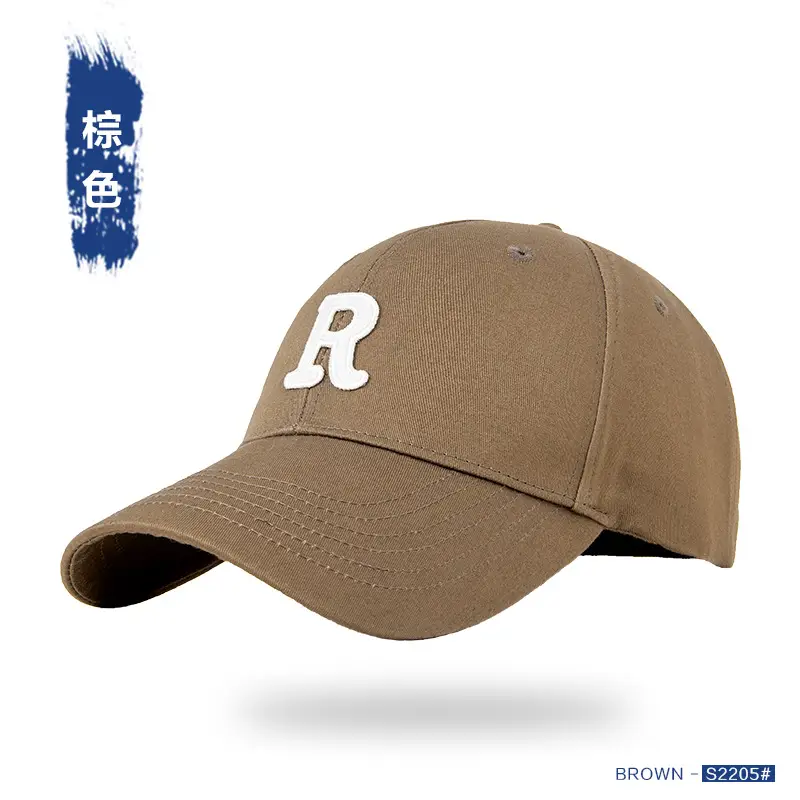 Men R Letter Baseball Cap Black Summer High End - Image 18