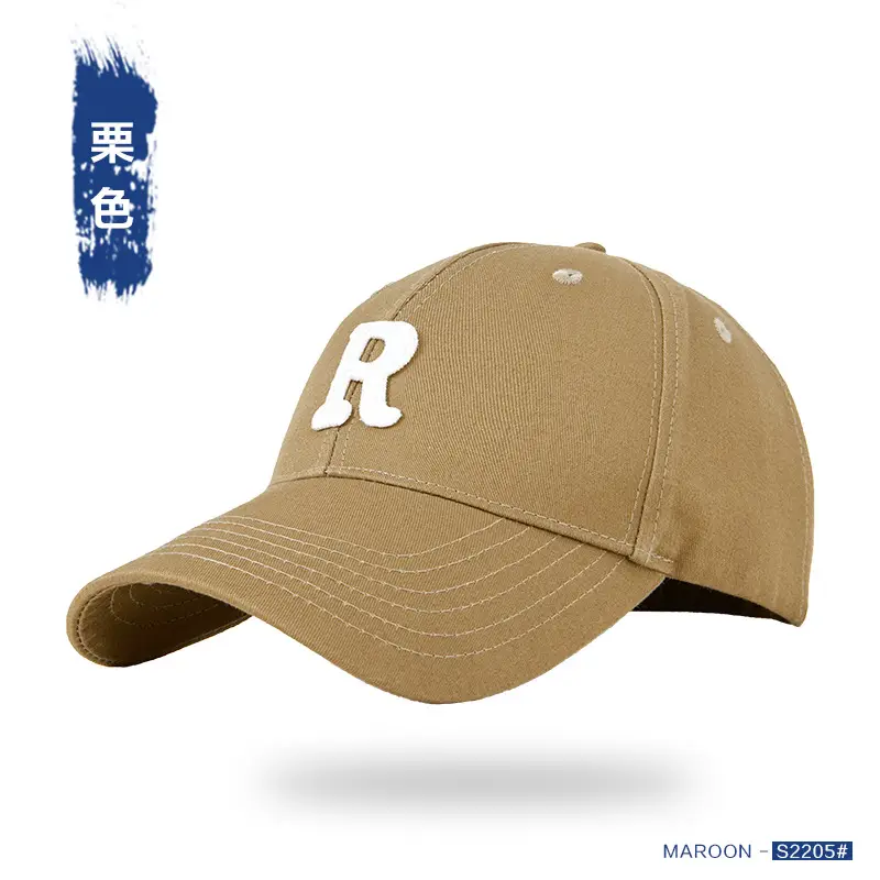 Men R Letter Baseball Cap Black Summer High End - Image 19