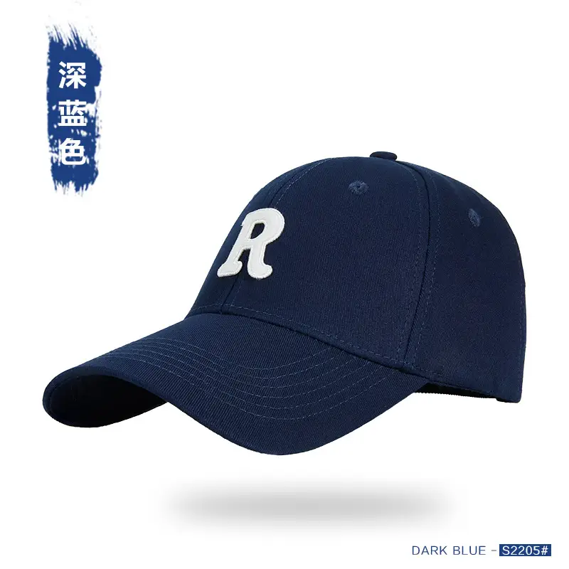 Men R Letter Baseball Cap Black Summer High End - Image 2