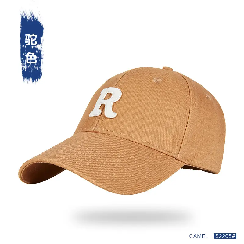 Men R Letter Baseball Cap Black Summer High End - Image 20