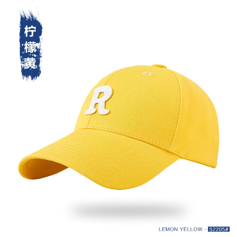 Men R Letter Baseball Cap Black Summer High End - Image 21
