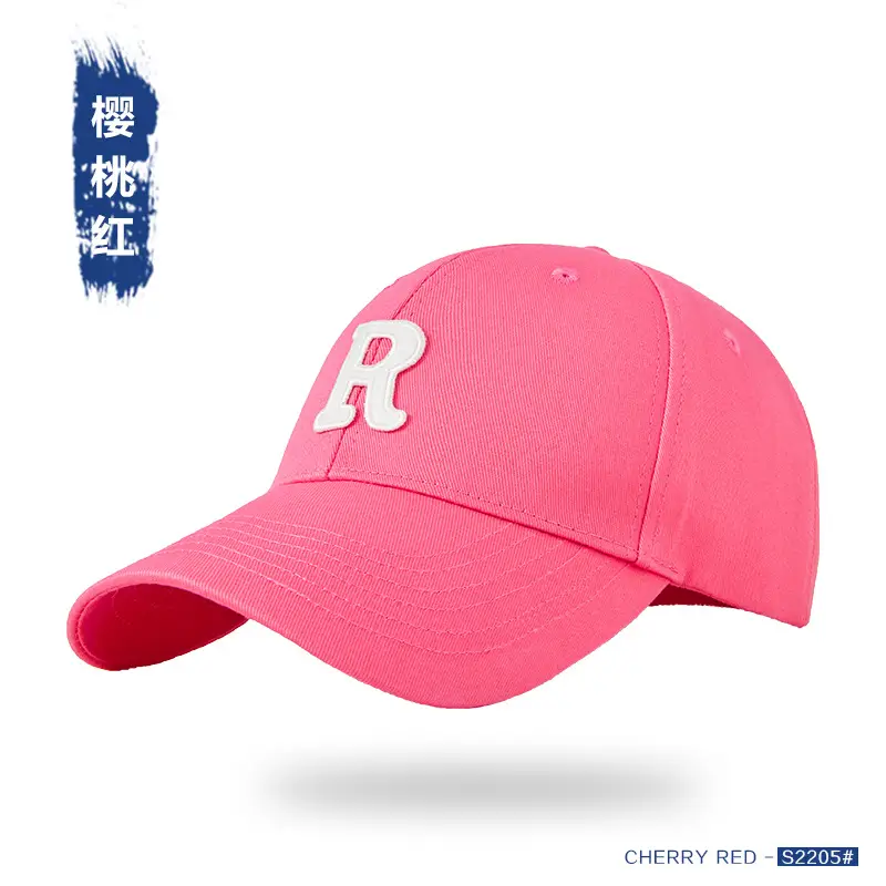 Men R Letter Baseball Cap Black Summer High End - Image 22