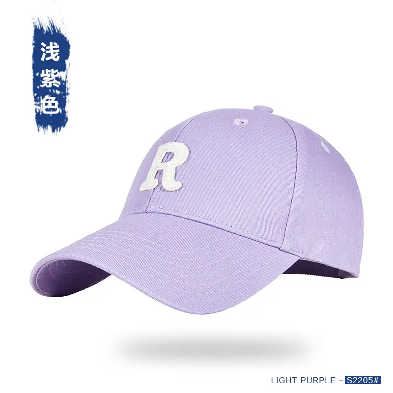 Men R Letter Baseball Cap Black Summer High End - Image 24