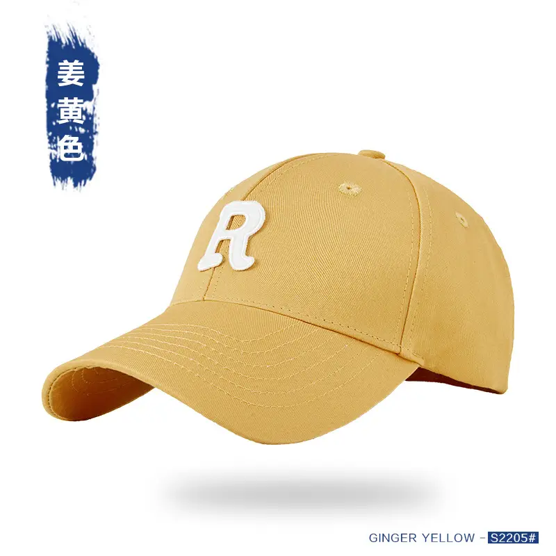 Men R Letter Baseball Cap Black Summer High End - Image 25