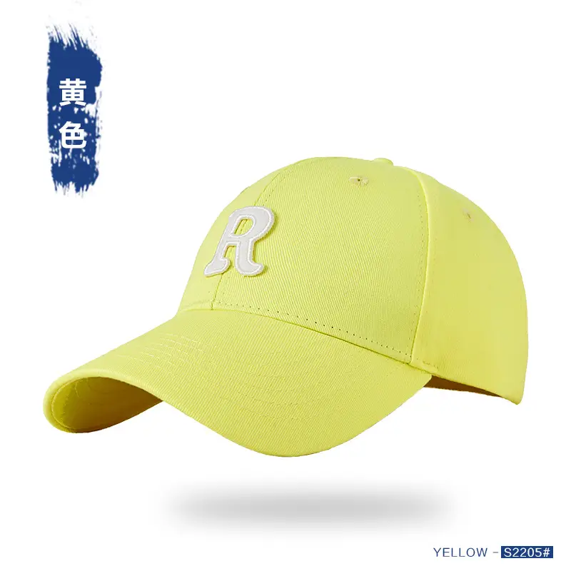 Men R Letter Baseball Cap Black Summer High End - Image 26
