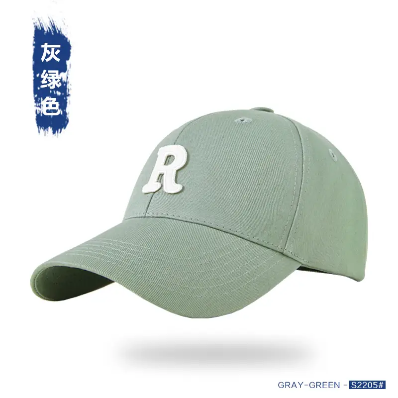 Men R Letter Baseball Cap Black Summer High End - Image 27