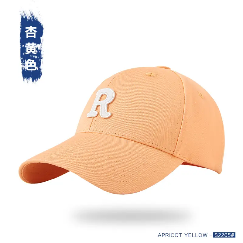 Men R Letter Baseball Cap Black Summer High End - Image 28
