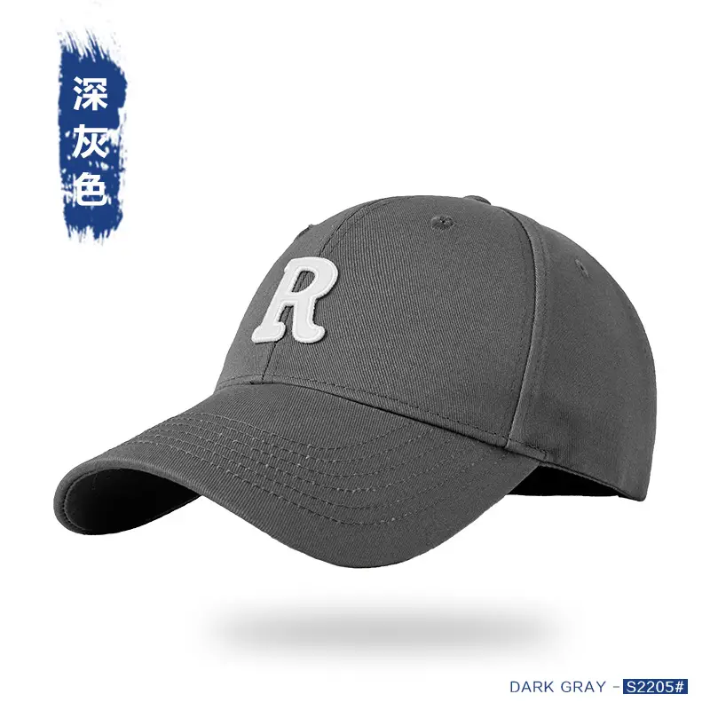 Men R Letter Baseball Cap Black Summer High End - Image 3