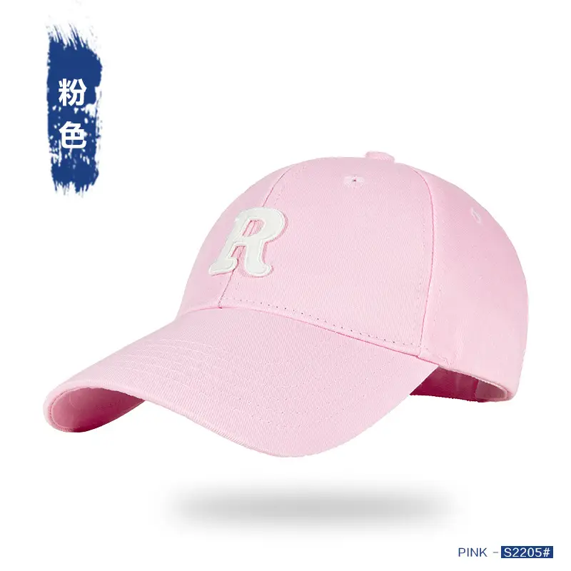 Men R Letter Baseball Cap Black Summer High End - Image 30