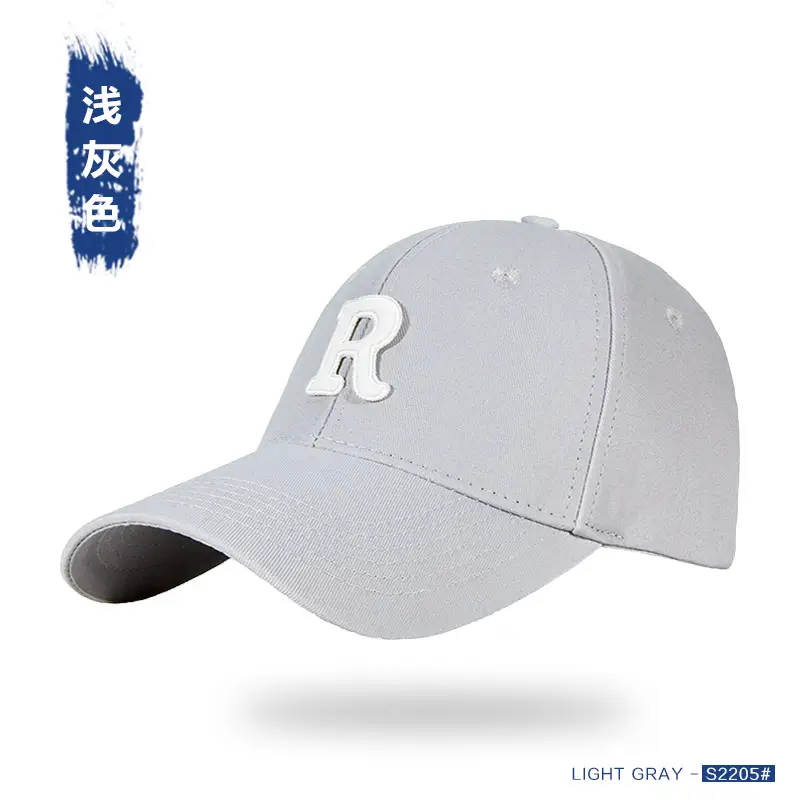 Men R Letter Baseball Cap Black Summer High End - Image 31