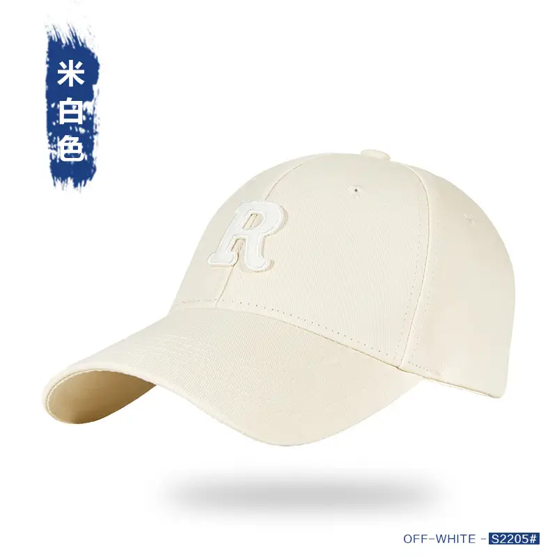 Men R Letter Baseball Cap Black Summer High End - Image 32