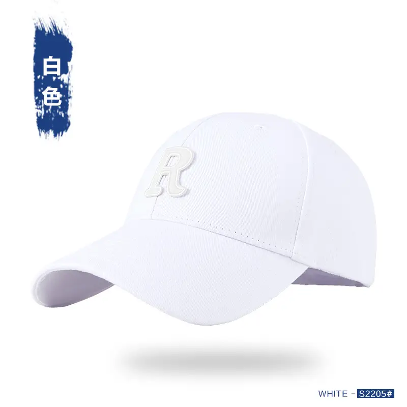 Men R Letter Baseball Cap Black Summer High End - Image 33