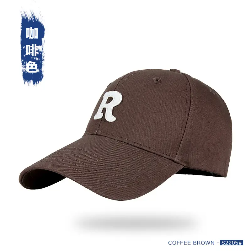 Men R Letter Baseball Cap Black Summer High End - Image 4
