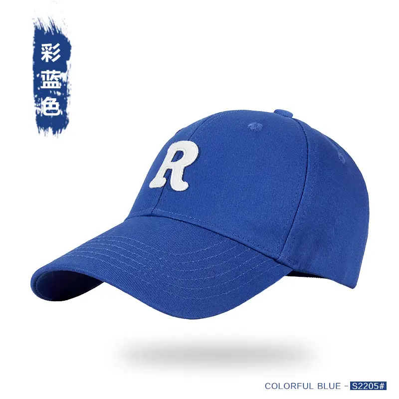 Men R Letter Baseball Cap Black Summer High End - Image 5
