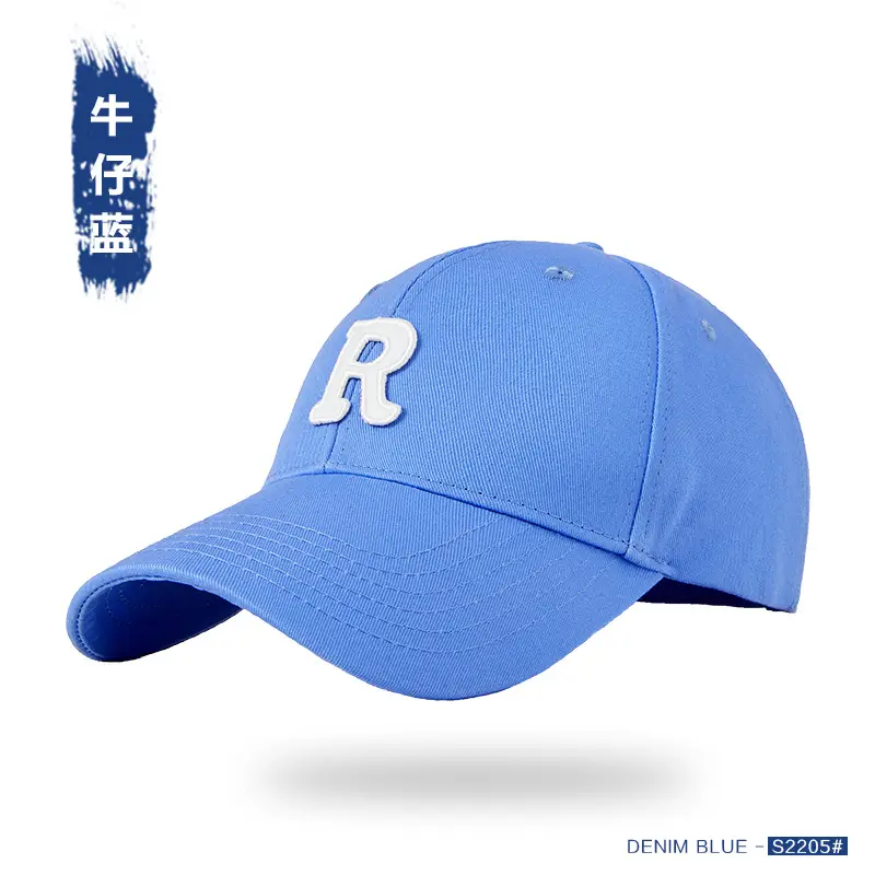 Men R Letter Baseball Cap Black Summer High End - Image 6