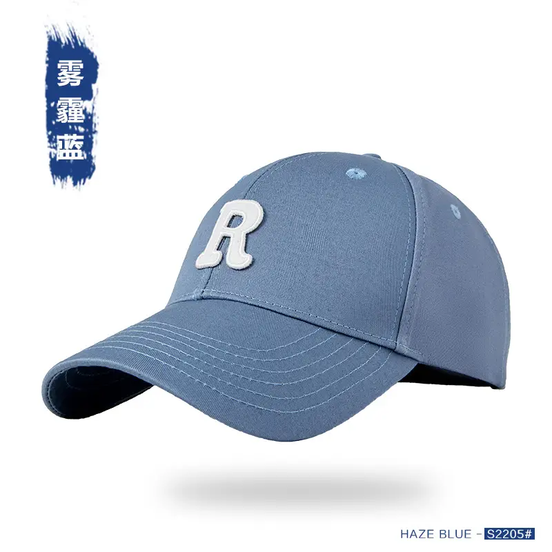 Men R Letter Baseball Cap Black Summer High End - Image 7