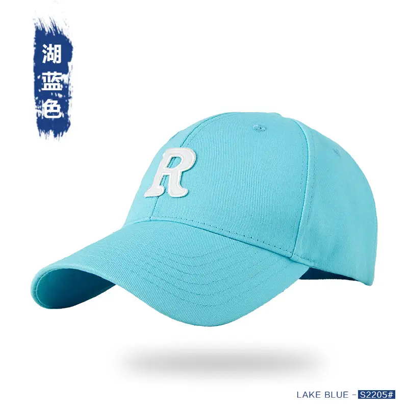 Men R Letter Baseball Cap Black Summer High End - Image 8